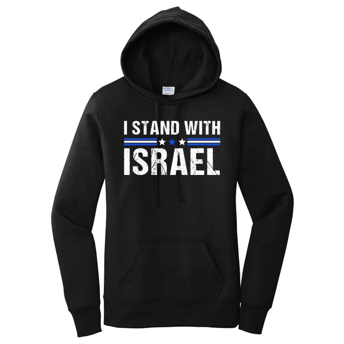 Support I Stand With Israel Women's Pullover Hoodie