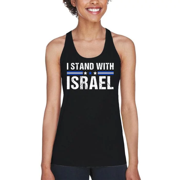 Support I Stand With Israel Women's Racerback Tank