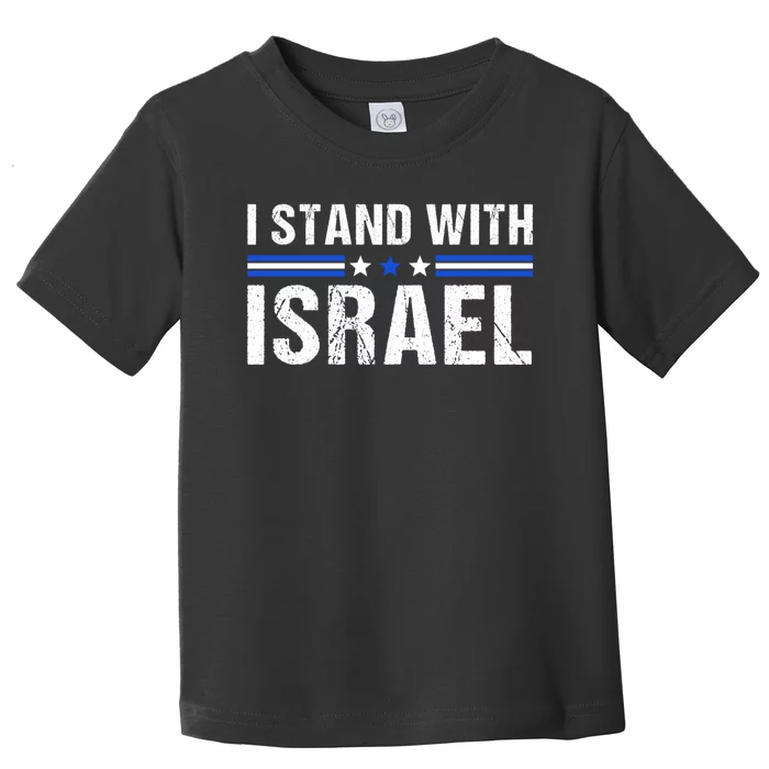 Support I Stand With Israel Toddler T-Shirt