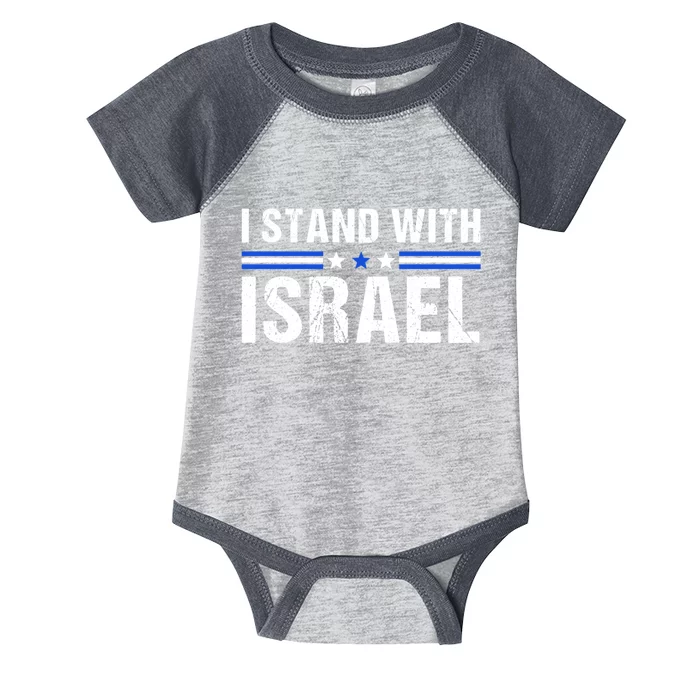 Support I Stand With Israel Infant Baby Jersey Bodysuit