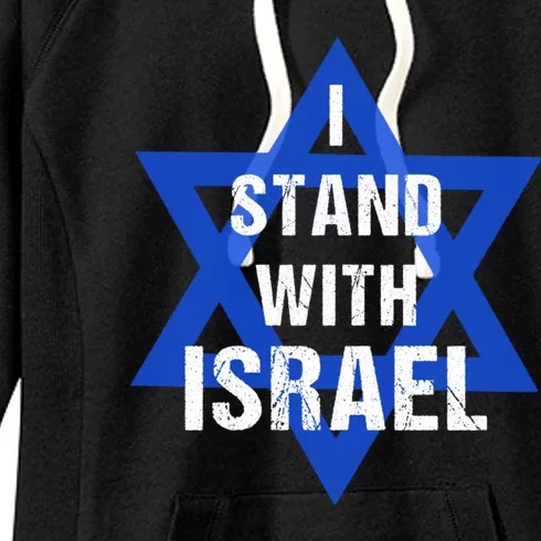 Support I Stand With Israel Women's Fleece Hoodie