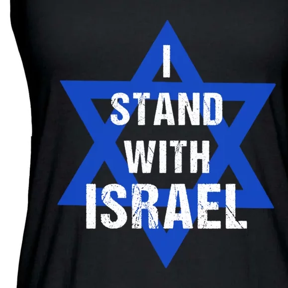 Support I Stand With Israel Ladies Essential Flowy Tank