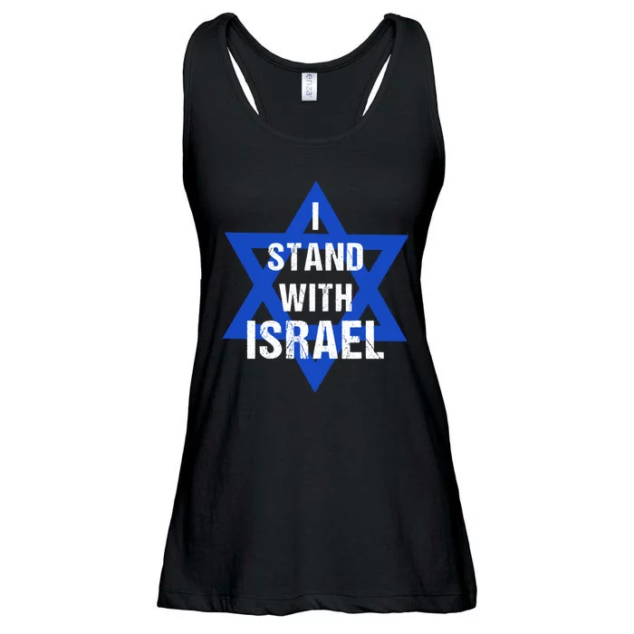 Support I Stand With Israel Ladies Essential Flowy Tank