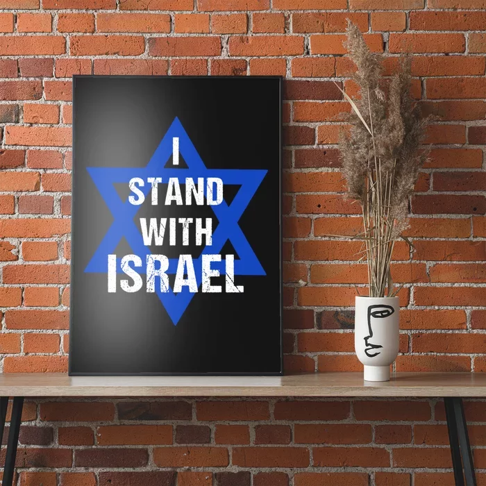 Support I Stand With Israel Poster