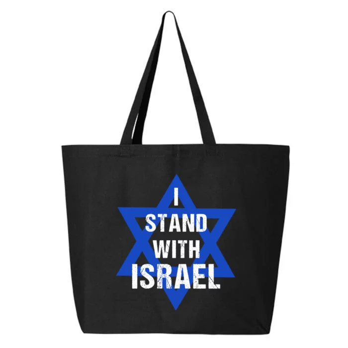 Support I Stand With Israel 25L Jumbo Tote