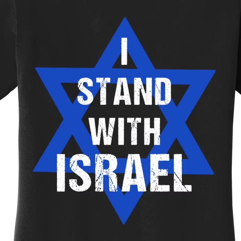 Support I Stand With Israel Women's T-Shirt