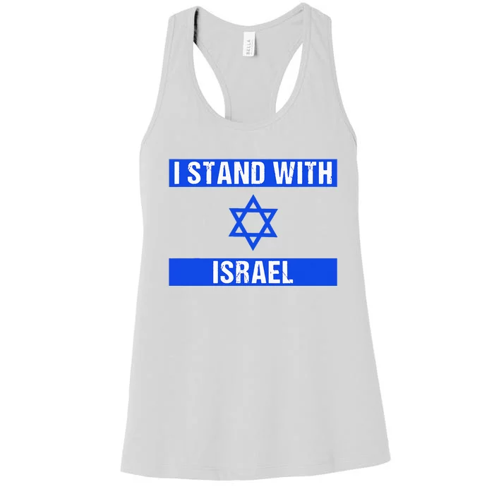 Support I Stand With Israel Jewish Heritage Israeli Flag Women's Racerback Tank