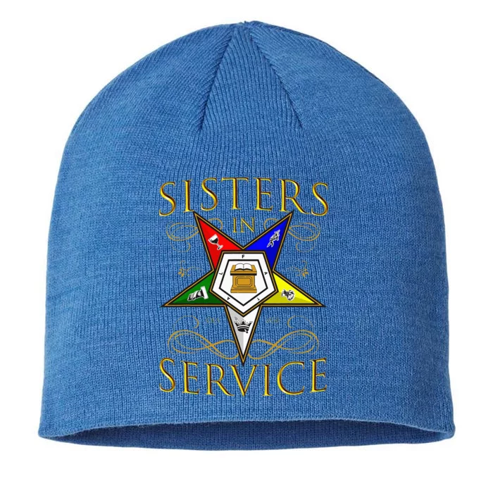 Sisters In Service 1850 Order of the Eastern Star Christmas 8 1/2in Sustainable Knit Beanie