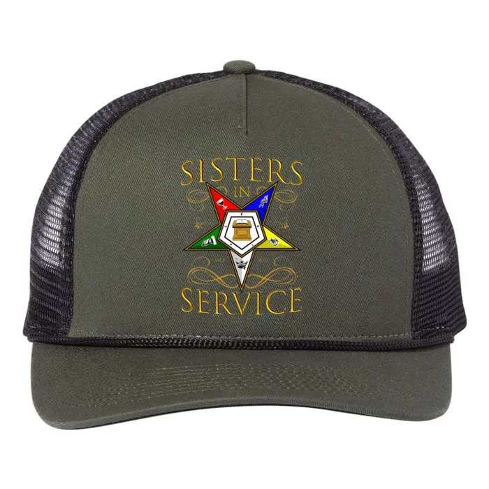 Sisters In Service 1850 Order of the Eastern Star Christmas Retro Rope Trucker Hat Cap