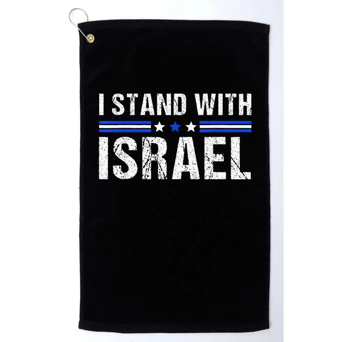 Support I Stand With Israel Jewish Heritage Israeli Flag Platinum Collection Golf Towel