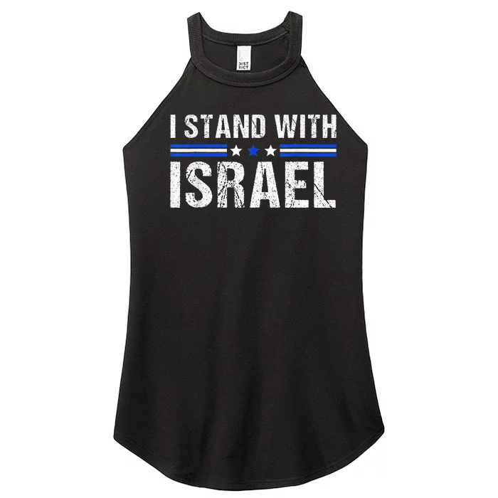 Support I Stand With Israel Jewish Heritage Israeli Flag Women’s Perfect Tri Rocker Tank