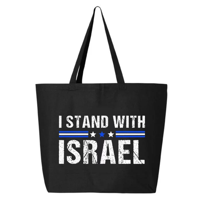 Support I Stand With Israel Jewish Heritage Israeli Flag 25L Jumbo Tote