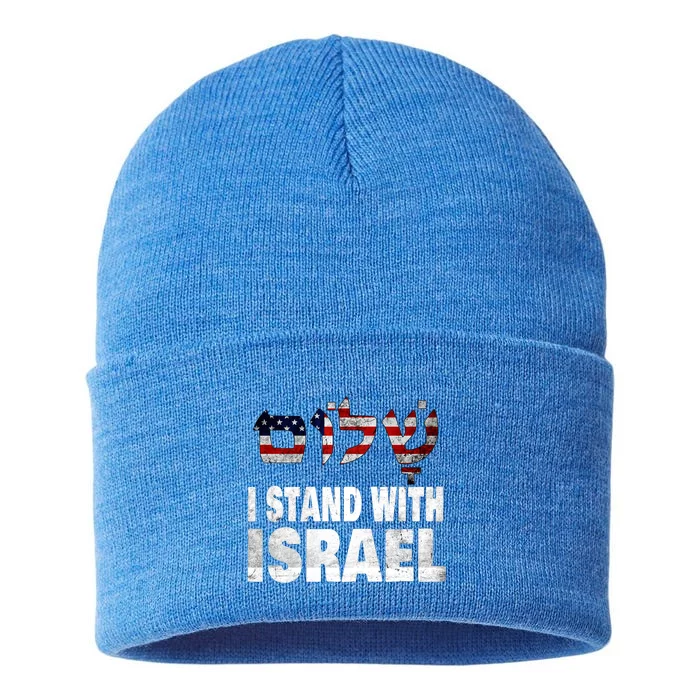 Shalom I Stand With Israel Sustainable Knit Beanie