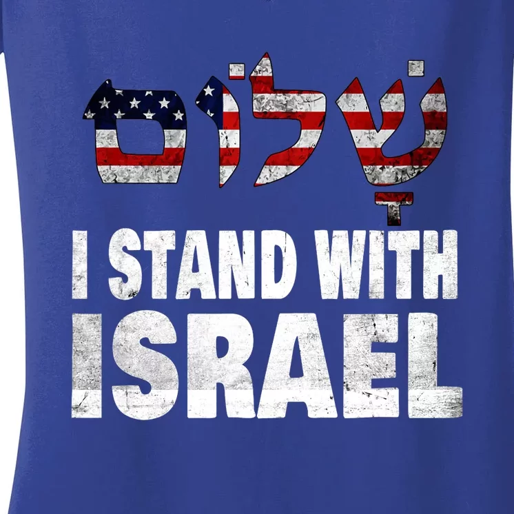 Shalom I Stand With Israel Women's V-Neck T-Shirt