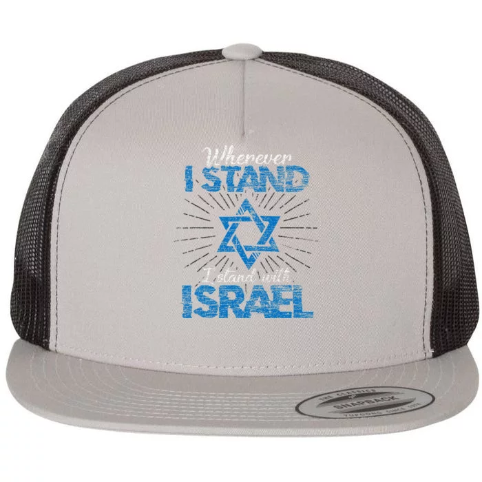 Support Israel Standing Strong Together Flat Bill Trucker Hat