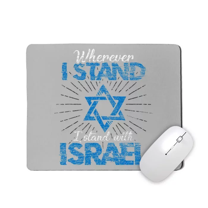 Support Israel Standing Strong Together Mousepad