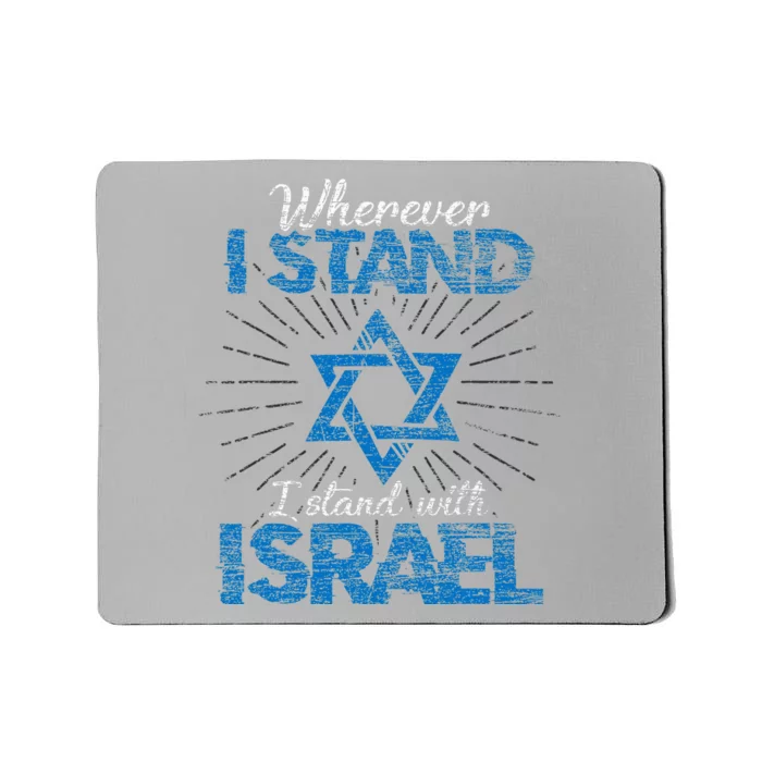 Support Israel Standing Strong Together Mousepad