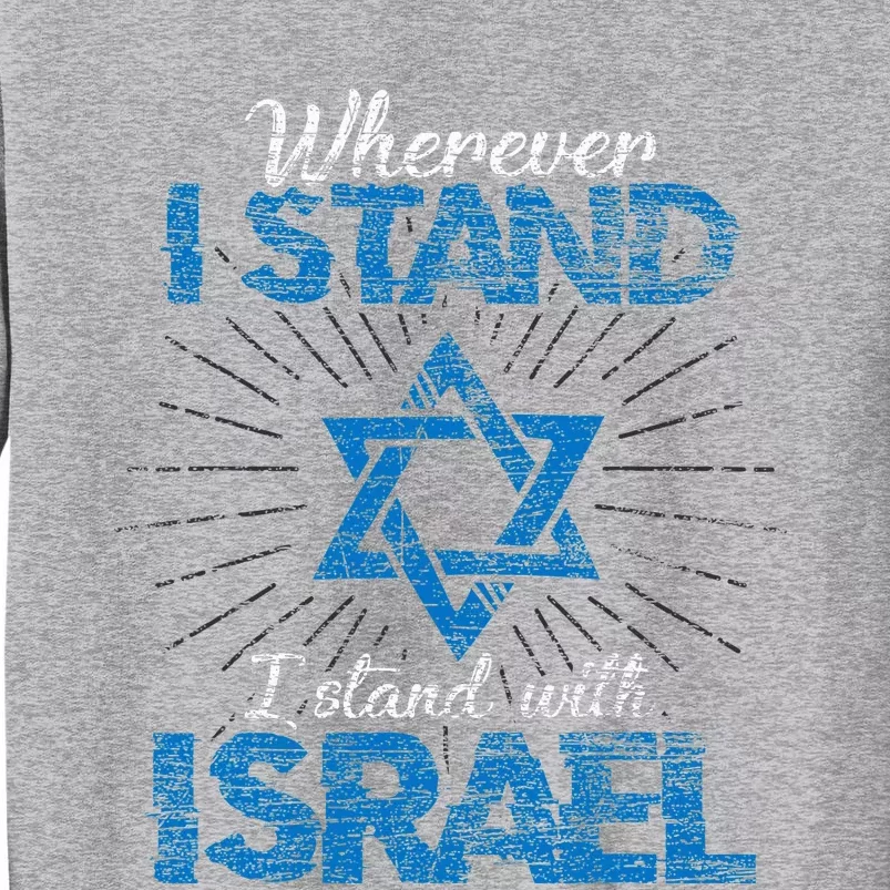 Support Israel Standing Strong Together Sweatshirt