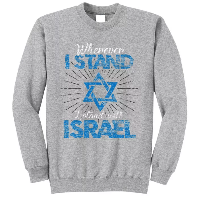 Support Israel Standing Strong Together Tall Sweatshirt