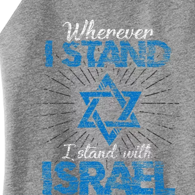 Support Israel Standing Strong Together Women’s Perfect Tri Rocker Tank