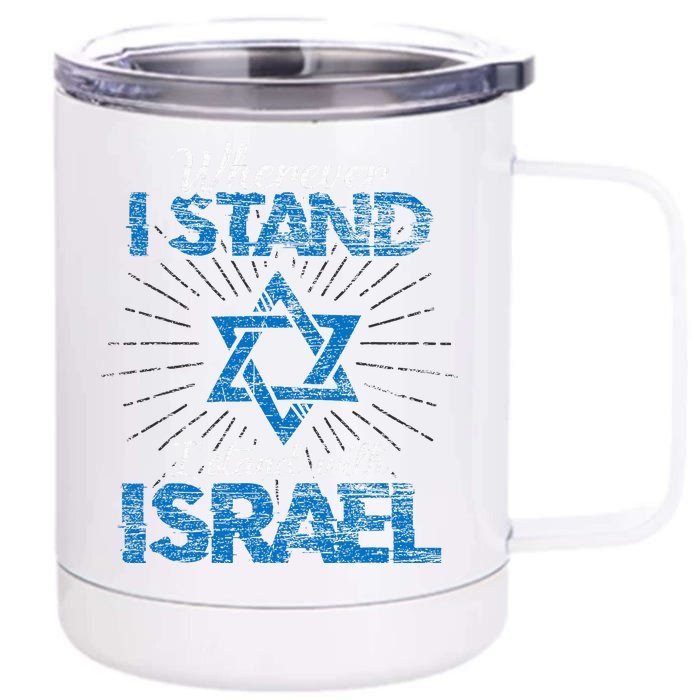 Support Israel Standing Strong Together Front & Back 12oz Stainless Steel Tumbler Cup