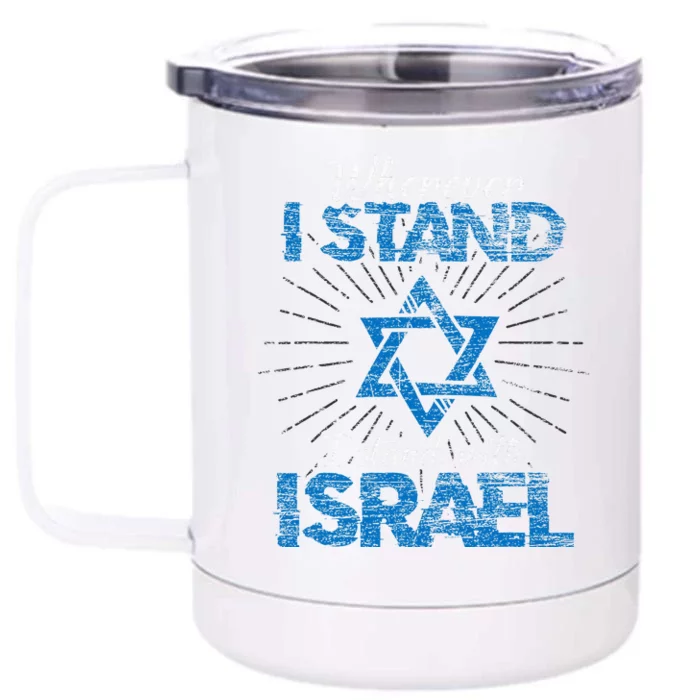 Support Israel Standing Strong Together Front & Back 12oz Stainless Steel Tumbler Cup