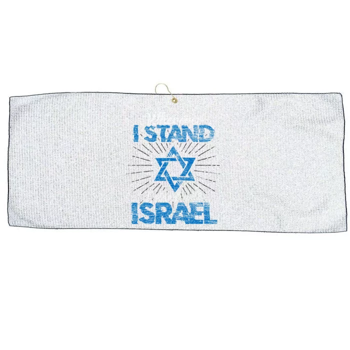 Support Israel Standing Strong Together Large Microfiber Waffle Golf Towel