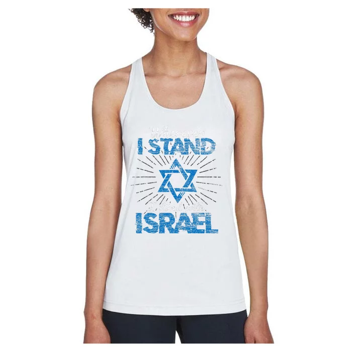 Support Israel Standing Strong Together Women's Racerback Tank