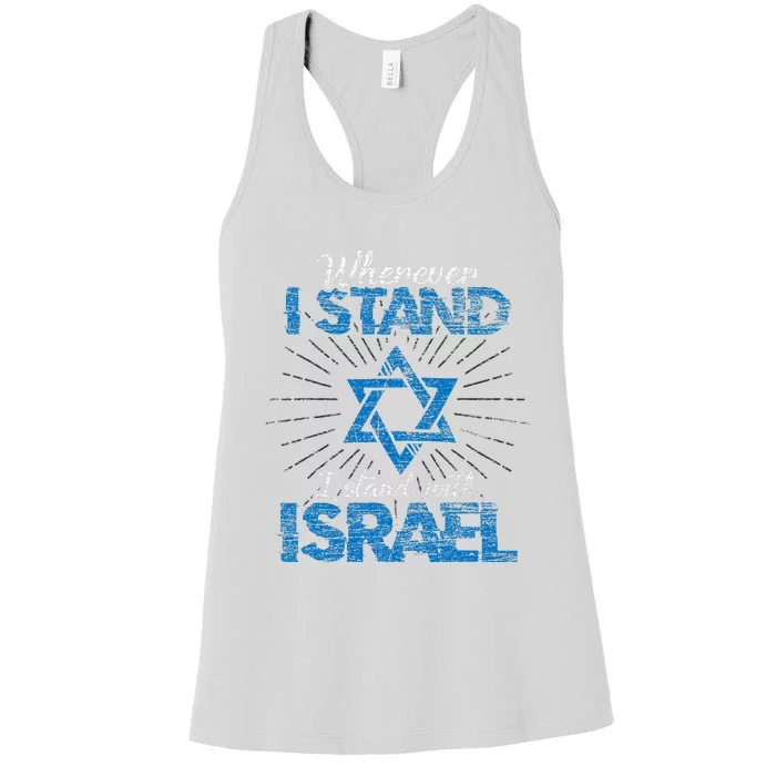 Support Israel Standing Strong Together Women's Racerback Tank