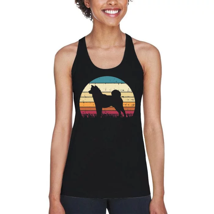 Shiba Inu Sunset Retro Animal Pet Akita Dog Women's Racerback Tank