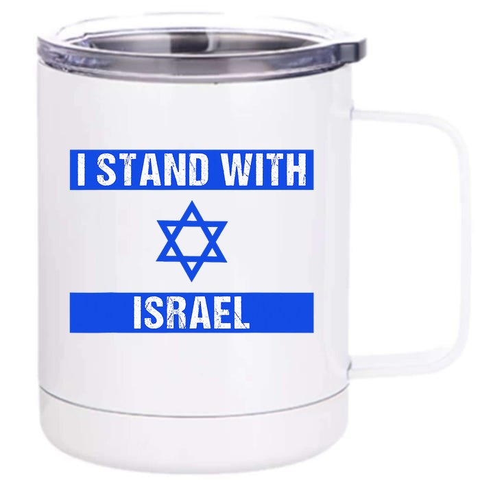 Support I Stand With Israel Jewish Heritage Israeli Flag Front & Back 12oz Stainless Steel Tumbler Cup