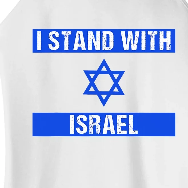 Support I Stand With Israel Jewish Heritage Israeli Flag Women’s Perfect Tri Rocker Tank