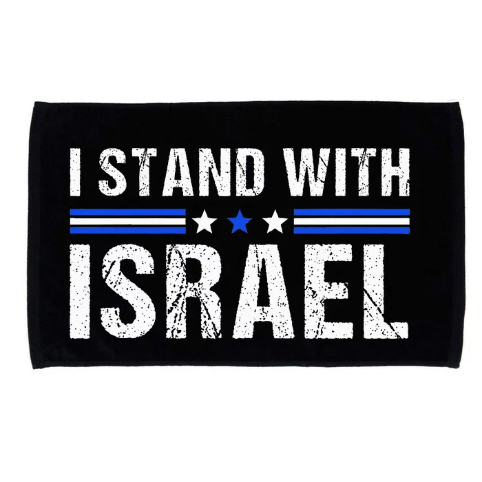 Support I Stand With Israel Jewish Heritage Israeli Flag Microfiber Hand Towel