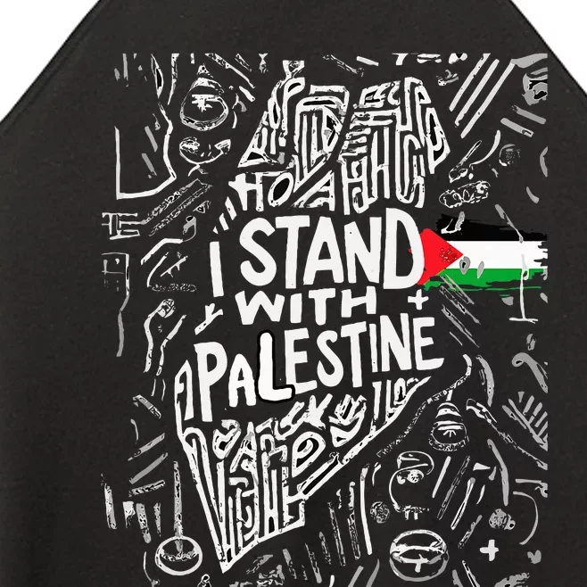 Support I Stand With Palestine Free Palestine Flag Arabic Women’s Perfect Tri Rocker Tank