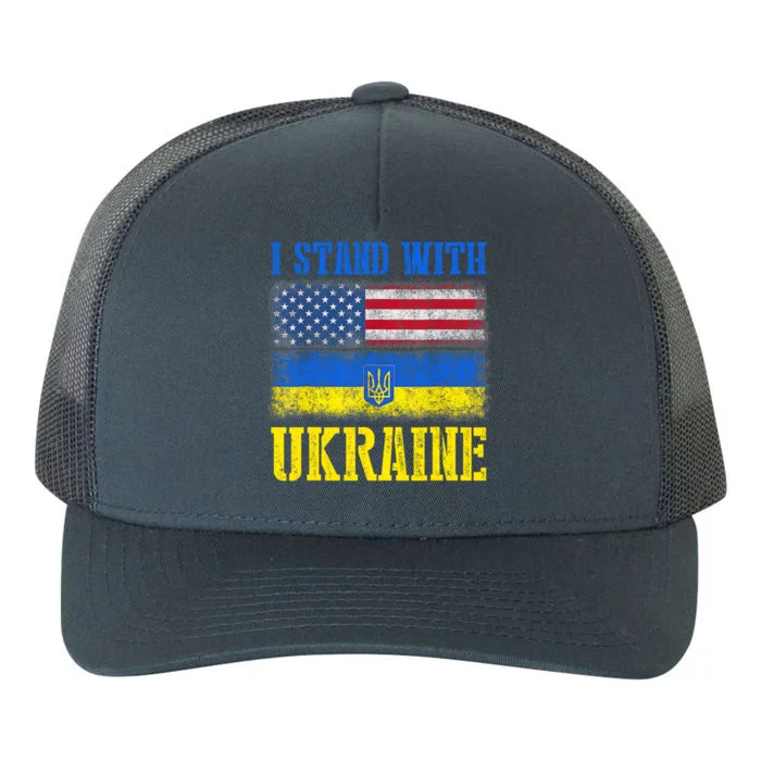 Support I Stand With Ukraine American Ukrainian Flag Gift Yupoong Adult 5-Panel Trucker Hat