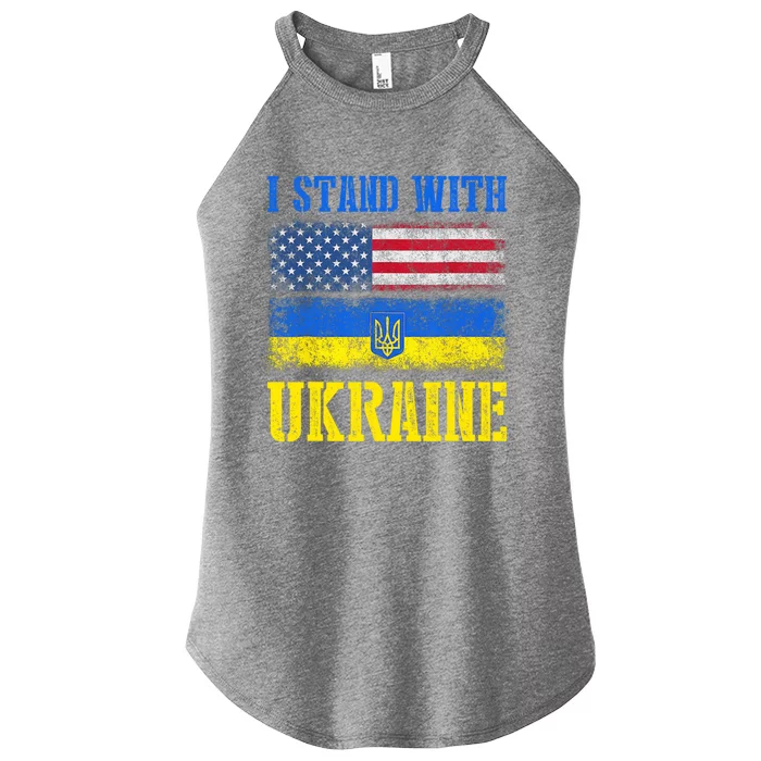 Support I Stand With Ukraine American Ukrainian Flag Gift Women’s Perfect Tri Rocker Tank