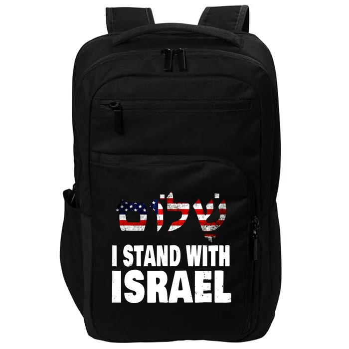 Shalom I Stand With Israel Impact Tech Backpack