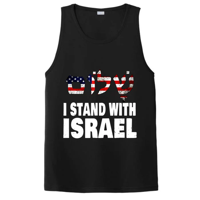 Shalom I Stand With Israel Performance Tank