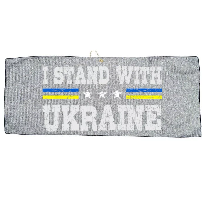 Support I Stand With Ukraine American Ukrainian Flag Gift Large Microfiber Waffle Golf Towel