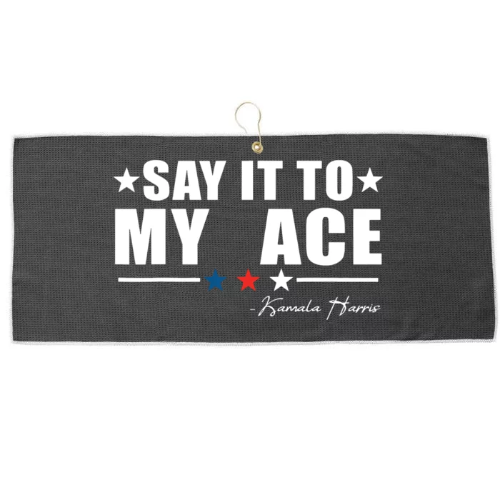 Say It To My Face Large Microfiber Waffle Golf Towel