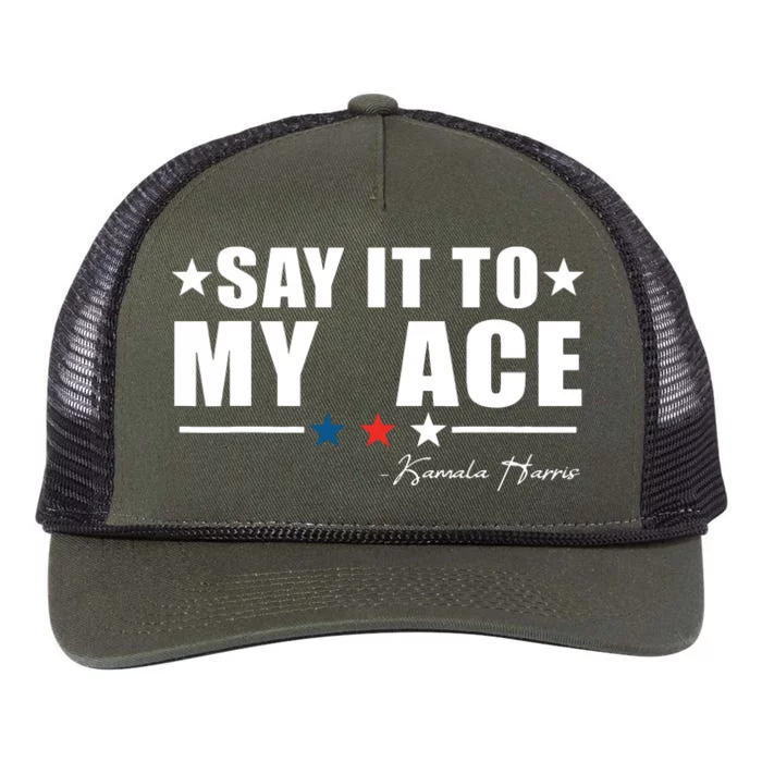 Say It To My Face Retro Rope Trucker Hat Cap