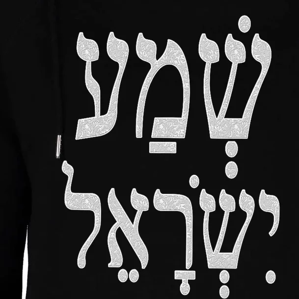 Shema Israel The LORD our God Kabbalah Art by VERED Womens Funnel Neck Pullover Hood