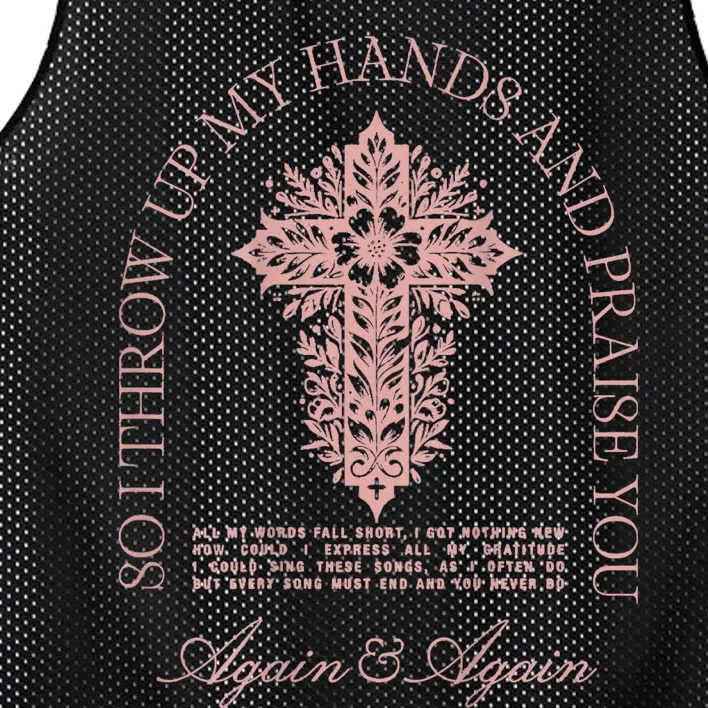 So I Throw Up My Hands Brandonlake And Praise You Mesh Reversible Basketball Jersey Tank