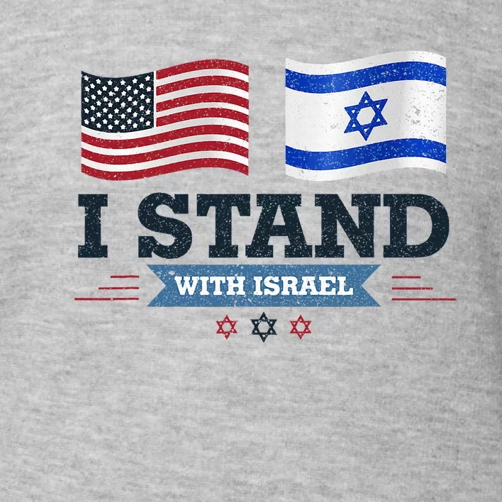 Support Israel with this patriotic design Toddler Sweatshirt