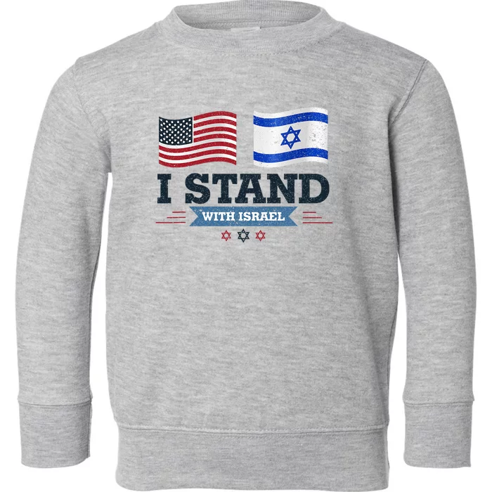 Support Israel with this patriotic design Toddler Sweatshirt