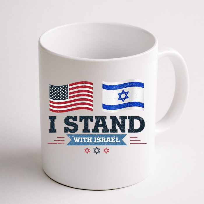 Support Israel with this patriotic design Front & Back Coffee Mug