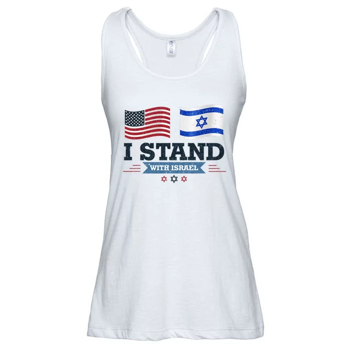 Support Israel with this patriotic design Ladies Essential Flowy Tank