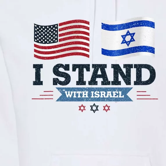 Support Israel with this patriotic design Premium Hoodie