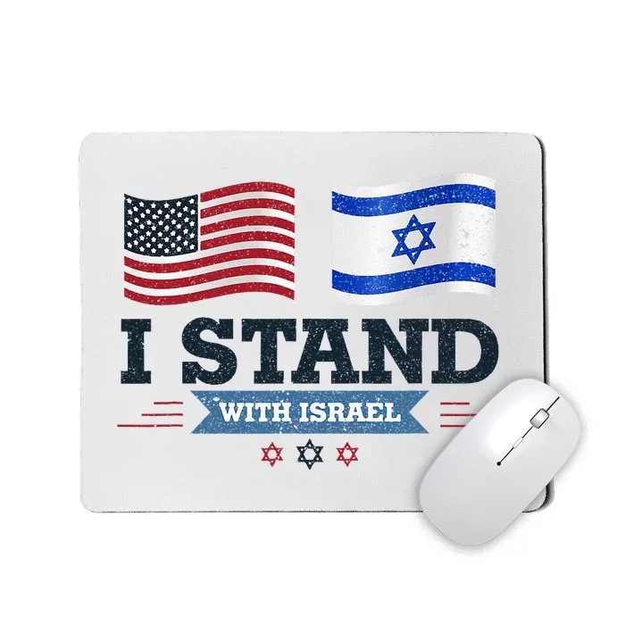 Support Israel with this patriotic design Mousepad