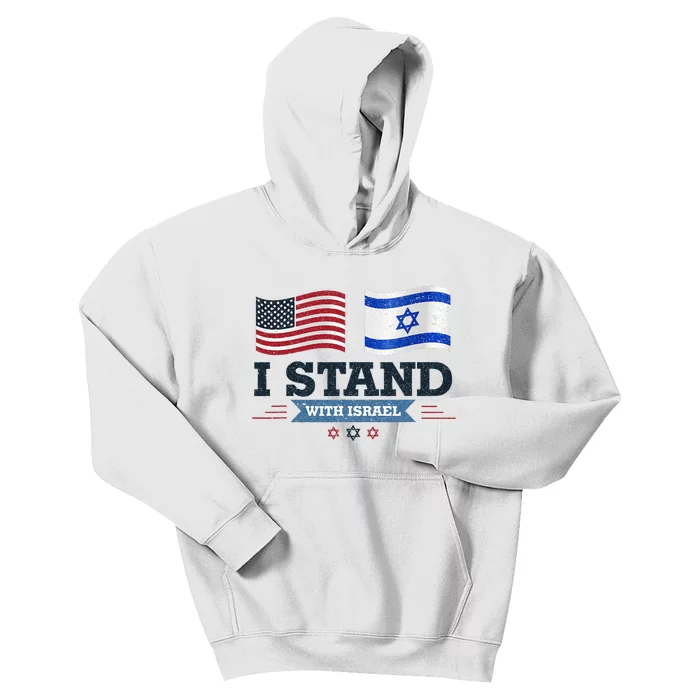 Support Israel with this patriotic design Kids Hoodie